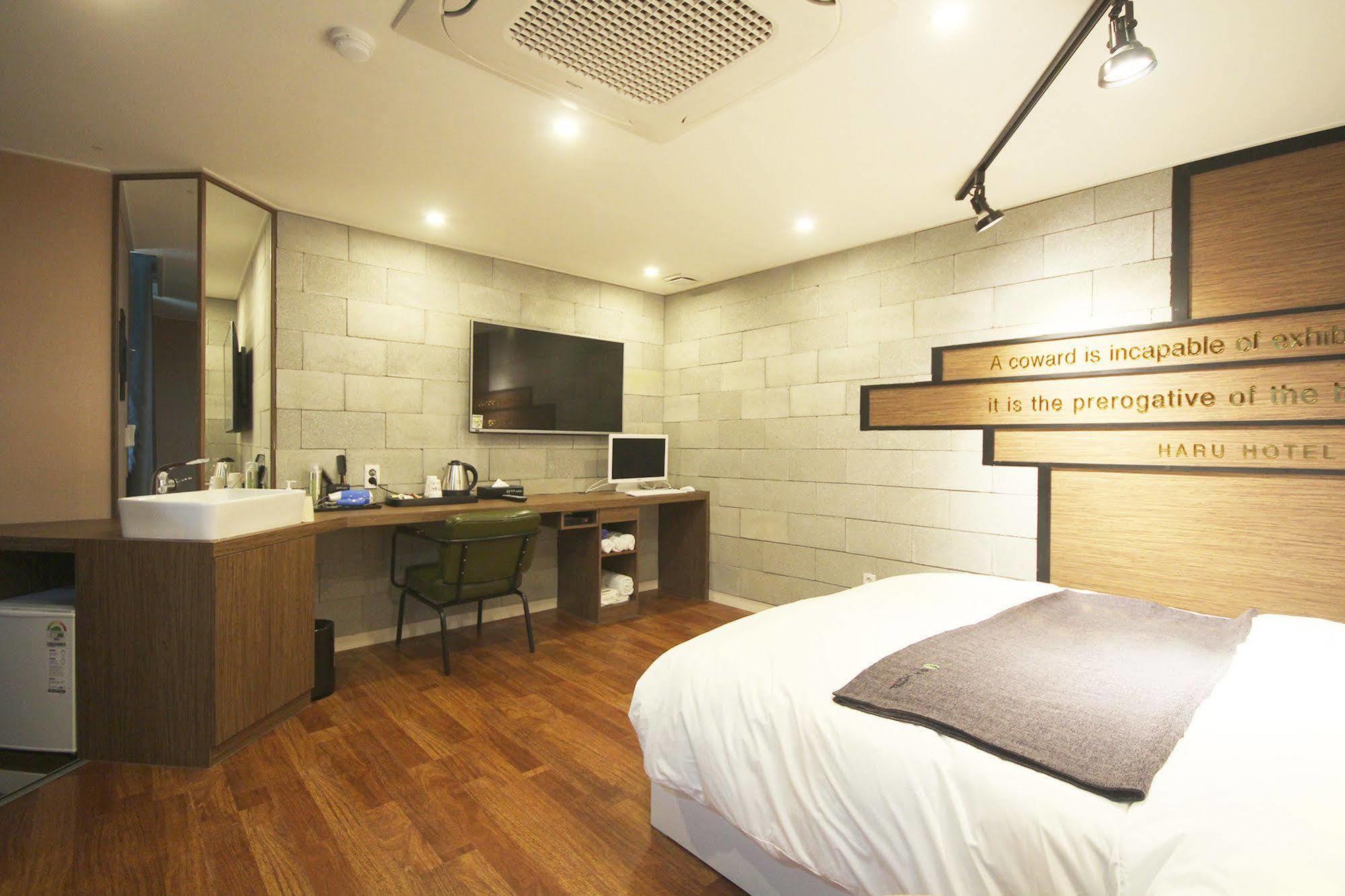 Haru Hotel Gimhae Exterior foto